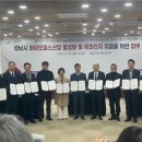 디메드