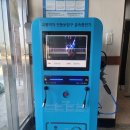 동진면사무소 이미지