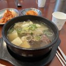 달래해장 김천혁신도시점 이미지