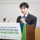 아일리아 이미지