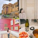 (주)영앤뉴 | 호주 시드니여행 5일차/ 주립도서관, 미술관, 더미트앤와인코 사파리, 콜스 월드스퀘어