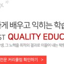 부개여자고등학교 이미지