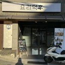 남천1-212 이미지