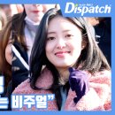 아론글로벌