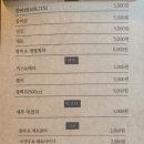 솔담 이미지