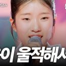 마음이 울적해서 - 빈예서 이미지