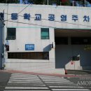 감천17-2 이미지