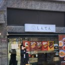 웬장어 | 국산 통장어를 얹어주는 텐동이 유명한 신림 일식 맛집, 당곡역 신텐에서 밥 무한리필로 흡입~