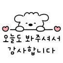 신성노래연습장 이미지