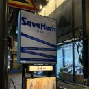 칵테일 | [신사칵테일바] 신사 가로수길 느좋바 버드맨에서 칵테일 후기:)