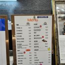 미사어반스크린