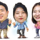 사람사는 이야기 이미지