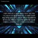 공감 공간 이미지