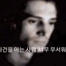 엘에스빌딩 | [홍대/합정 방탈출] 룸엘이스케이프 &lt;퇴근길&gt;, 퇴근 좀 하자! 후기