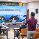 남해의원 이미지