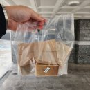 인천왕길초등학교 이미지