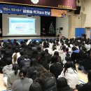 군립중앙도서관 충청타임즈