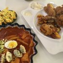 치킨홀릭숯불치킨 | 축구, 야구 경기 보기 좋은 양재시민의숲 치킨 맛집 투홀릭치킨 후기