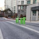 노은대표공인중개사사무소 이미지