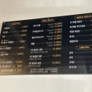 포시애틀 이미지
