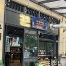 김포 운양동 맛집 추천 장작꾼 참나무로 구운 장작구이누룽지통닭 후기