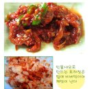 [맛객의 맛집]남도의 맛-순천식당 이미지