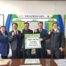 태평3동 행정복지센터 이미지
