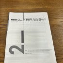 천호아우름센터 | 강동구 1인가구 센터 5월 프로그램 소개 및 후기