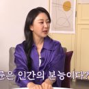 나해란정신건강의학과의원 이미지