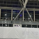 # 1~2월 필기시험 후기