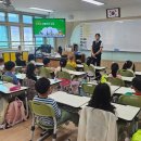 모산초병설유치원 이미지