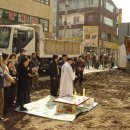 낙영찜갈비 이미지