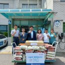 세류3동 행정복지센터 이미지