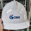 에스원건설(주) 이미지