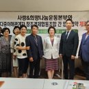 협동조합 문화사랑 이미지