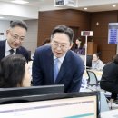 중부세무서 이미지