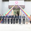 행복지역아동센터 이미지