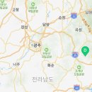 농업법인구암 네이버블로그