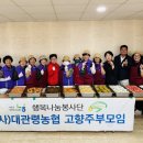 대관령복지회관 티스토리