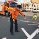 대흥119안전센터 이미지