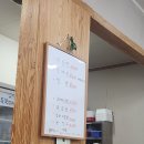 남천반점 이미지