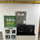 여수시청2청사 이미지