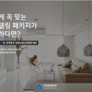 코인뮤직 동전노래연습장 이미지