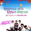 유어스타