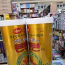 창선약국 이미지