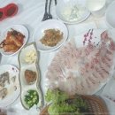 그집수산