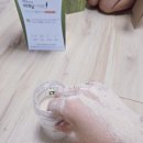 비엔알17프로 비에날씬 프로틴 다이어트 유산균 보관방법