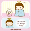 율약국 | 2025.10-11 : 뭐하고 지냈냐면