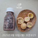 수유역 PT 건짐 다니쌤 식단, 개인 운동 2주차 후기
