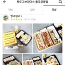 하대주공아파트 네이버블로그